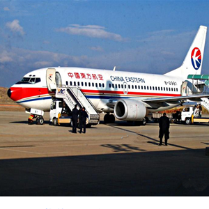 义乌航空物流-当日到达,轻松快捷